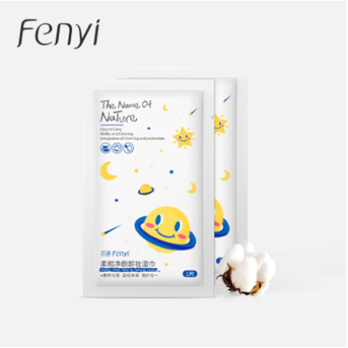 Picture of Weshda The Name Of Nature Wipes 1 Pcs