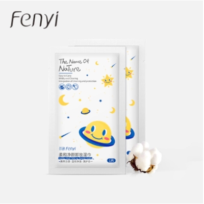 Picture of Weshda The Name Of Nature Wipes 1 Pcs