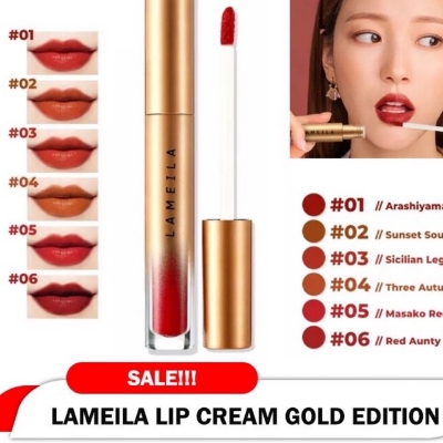 Picture of Lameila Velvet Lip Glaze Lipstick 05