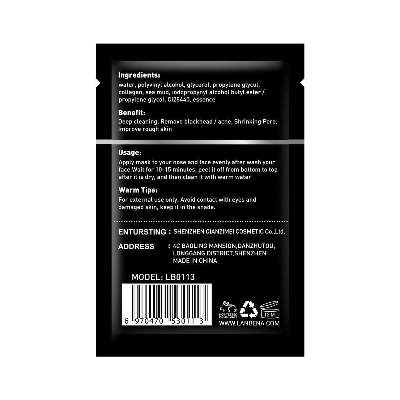 Picture of Lanbena Blackhead Remover Mask -5pcs