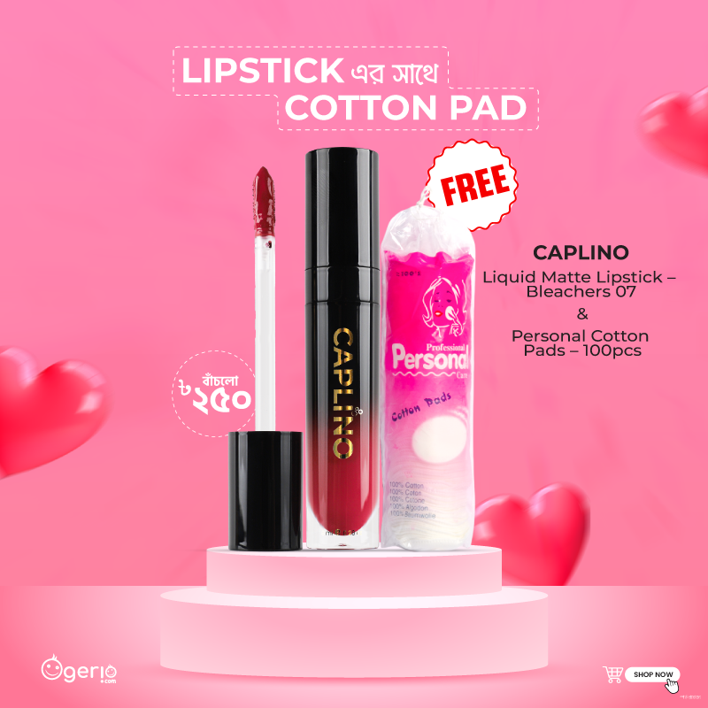 Picture of Caplino Liquid Matte Lipstick - Bleachers 07 with Free Personal Cotton Pads