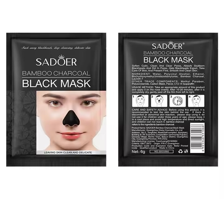 Picture of SADOER Bamboo Charcoal Black Mask - 6g