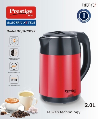 Picture of Prestige Hawkins Electric Kettle 2L - Stainless Steel Body, 1500W Power - MC/2929P/D-2928 - Voltage: 220V, Frequency: 50Hz