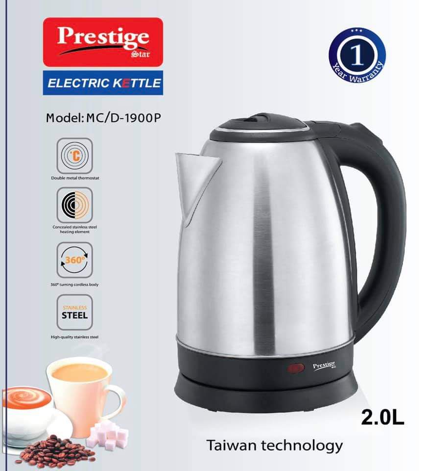 Picture of BAJAJ NOVA Prestige Hawkins ELECTRIC KETTLE-BJ-002B - Efficient and Stylish Electric Kettle