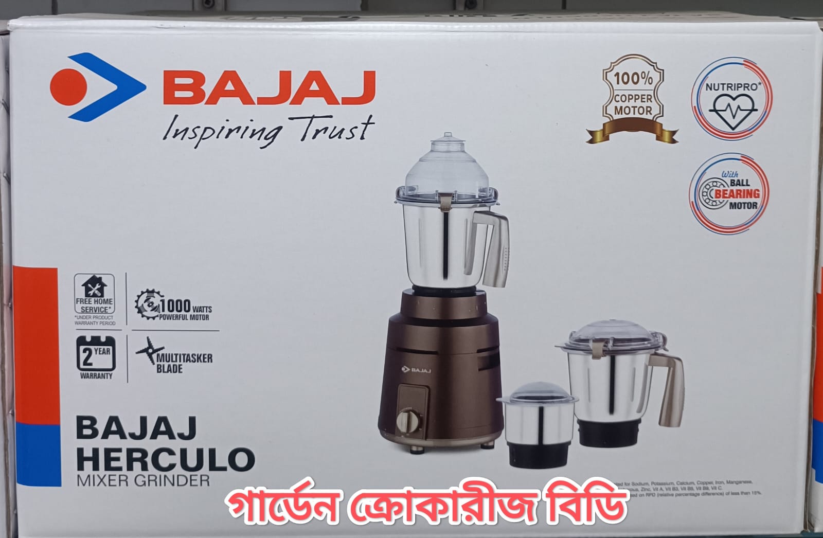 Picture of Bajaj Herculo 1000W Powerful Mixer Grinder with Nutri-Pro Feature, 3 Jars, Coffee Brown and Gold