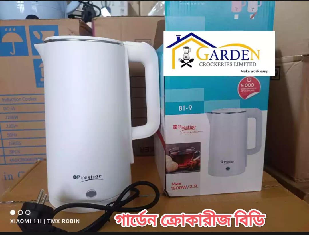 Picture of Prestige Electric Kettle 2.3L BT9