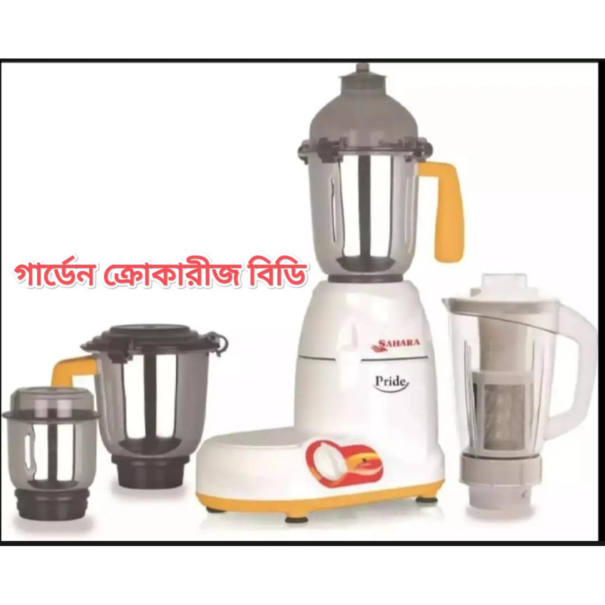 Picture of SAHARA Pride 4 In 1 Mixer Grinder & Blender - 750W