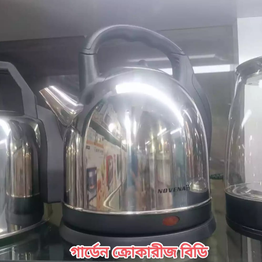 Picture of Novena Automatic Electric Steel Kettle 4.5 Liter
