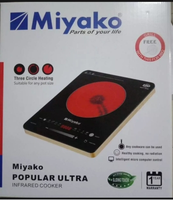 Picture of Miyako Infrared touch cooker MODEL-88