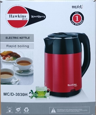 Picture of Electric Kettle Hawkins 2L