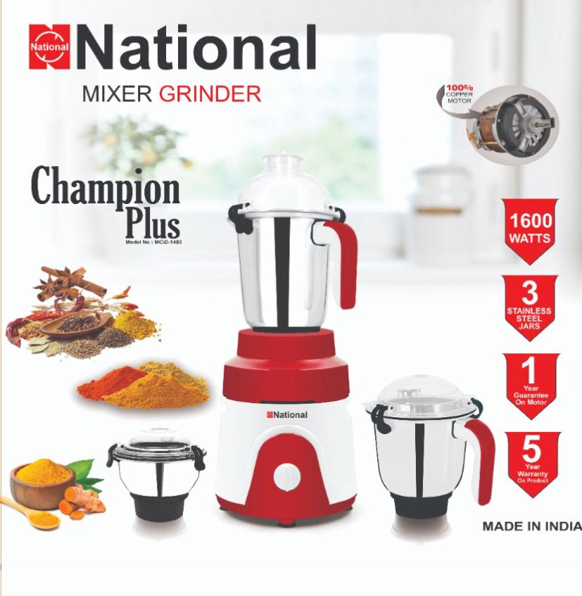 Picture of National Mixer Grinder CHAMPION PLUS 1600 WATTS MADE IN INDIA