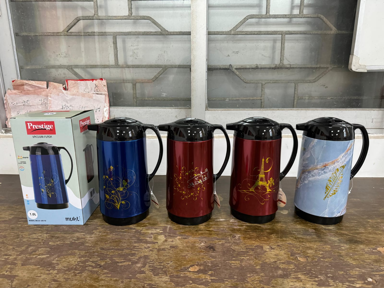 Picture of Vacuum Flask Prestige MC-2857D 1L