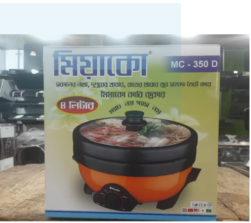 Picture of Miyako Double Pot Multi cooker, Electric Curry Cooker With Double Pot, Removable non-stick pan, Automatic cooking and warming system MC-350D (4 LTR)