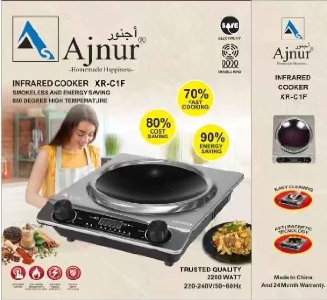 Picture of Ajnur Infrared Cooker XR-C1F 2200 WATT ANY POT