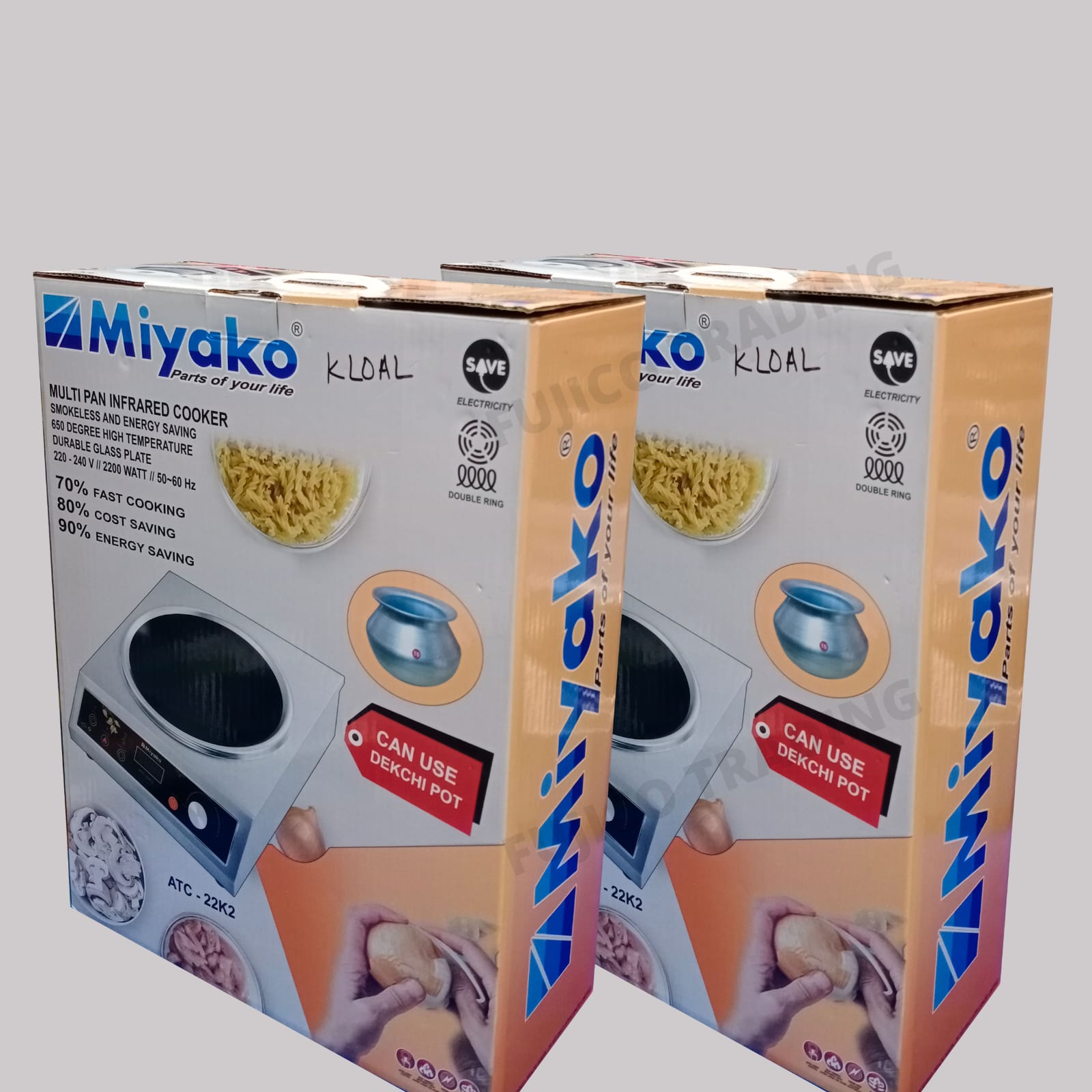 Picture of Miyako Smart Multi Pan Infrared Cooker (ATC-22S7) 2200 Watts, (Suitable for all types of pot) and with more safety features