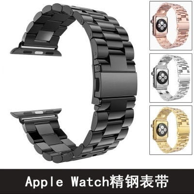Picture of 42Mm/44Mm/45mm/ 49mm Stainless Steel Strap For Iwatch - Smart Watch Belt