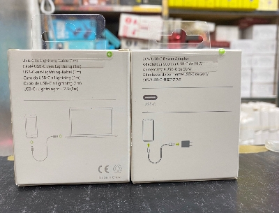 Picture of 20W USB-C Power Adapter Charger for Apple: Charge Your Apple Devices Quickly and Efficiently with This 20W USB-C Power Adapter Charger