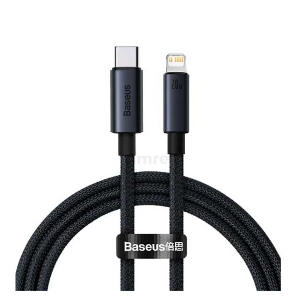 Picture of Baseus Minimalist Series 20W Type-C to Lightning Fast Charging Data Cable
