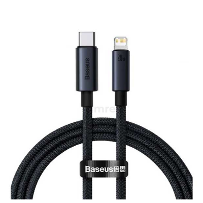 Picture of Baseus Minimalist Series 20W Type-C to Lightning Fast Charging Data Cable