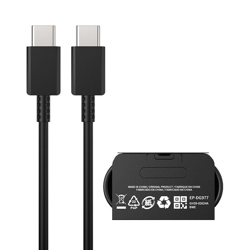 Picture of Samsung 5A Super Fast Charging USB C to Type C Cable For Galaxy S24 Ultra S23 Ultra S22 S21 Plus S20 Note 20 Note 10+ A54 A34 A24 A14 Tab S9 Ultra PD 3.0 Type C