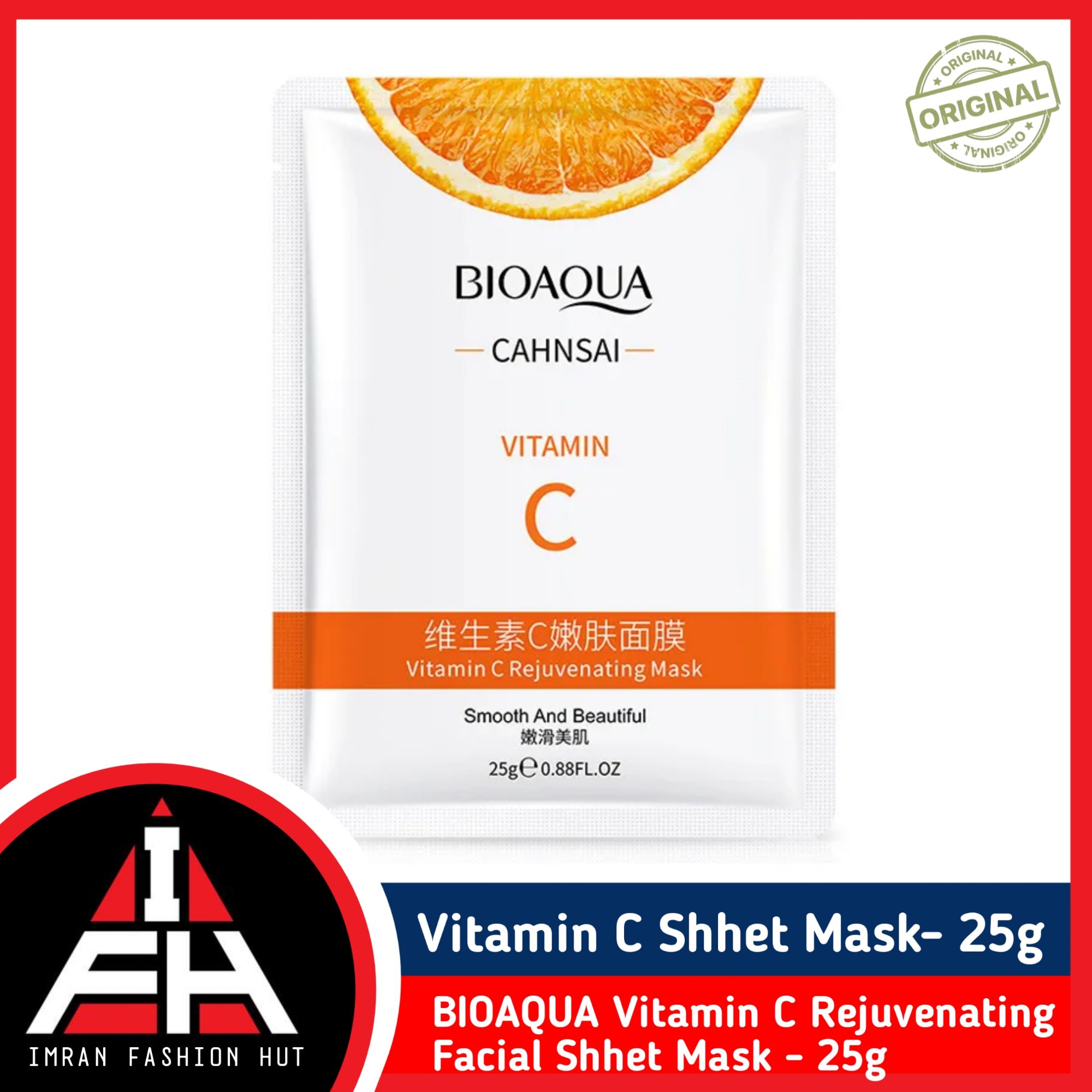 Picture of BIOAQUA Vitamin C Rejuvenating Facial Shhet Mask for Smooth & Beautyfull Skin- 25g