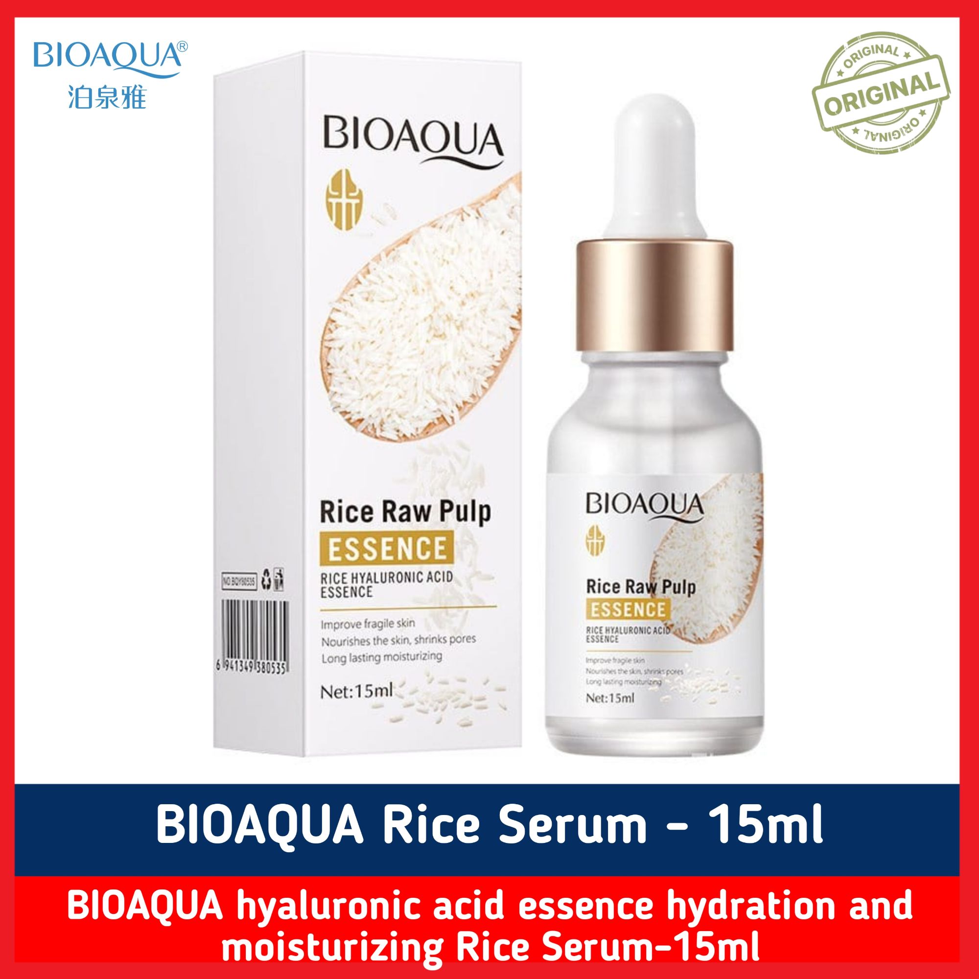 Picture of BIOAQUA hyaluronic acid essence hydration and moisturizing Rice Serum-15ml