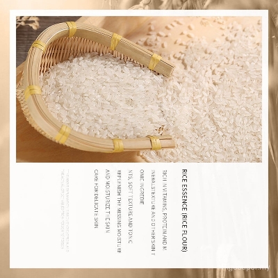 Picture of BIOAQUA hyaluronic acid essence hydration and moisturizing Rice Serum-15ml