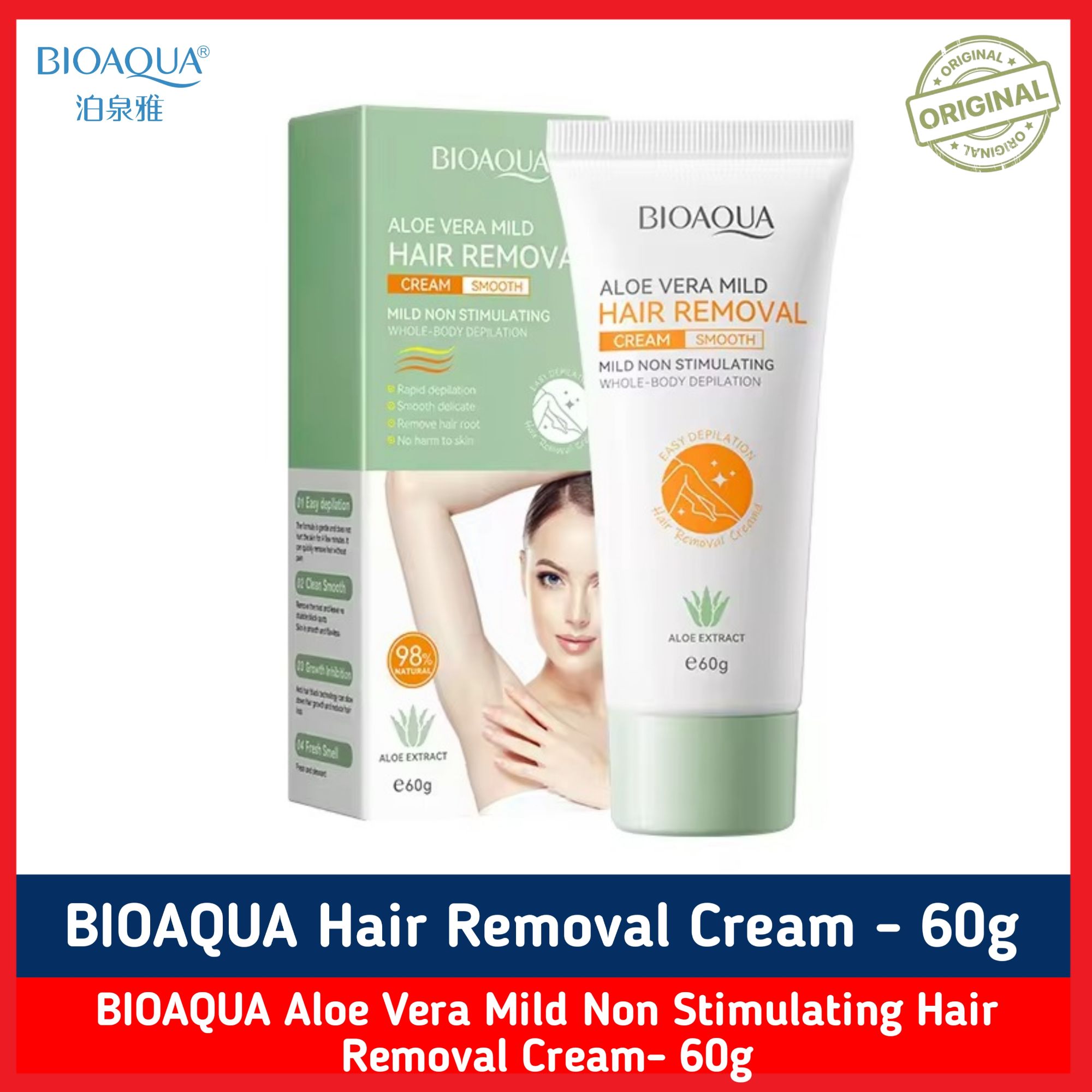 Picture of BIOAQUA Aloe Vera Mild Non Stimulating Hair Removal Cream- 60g