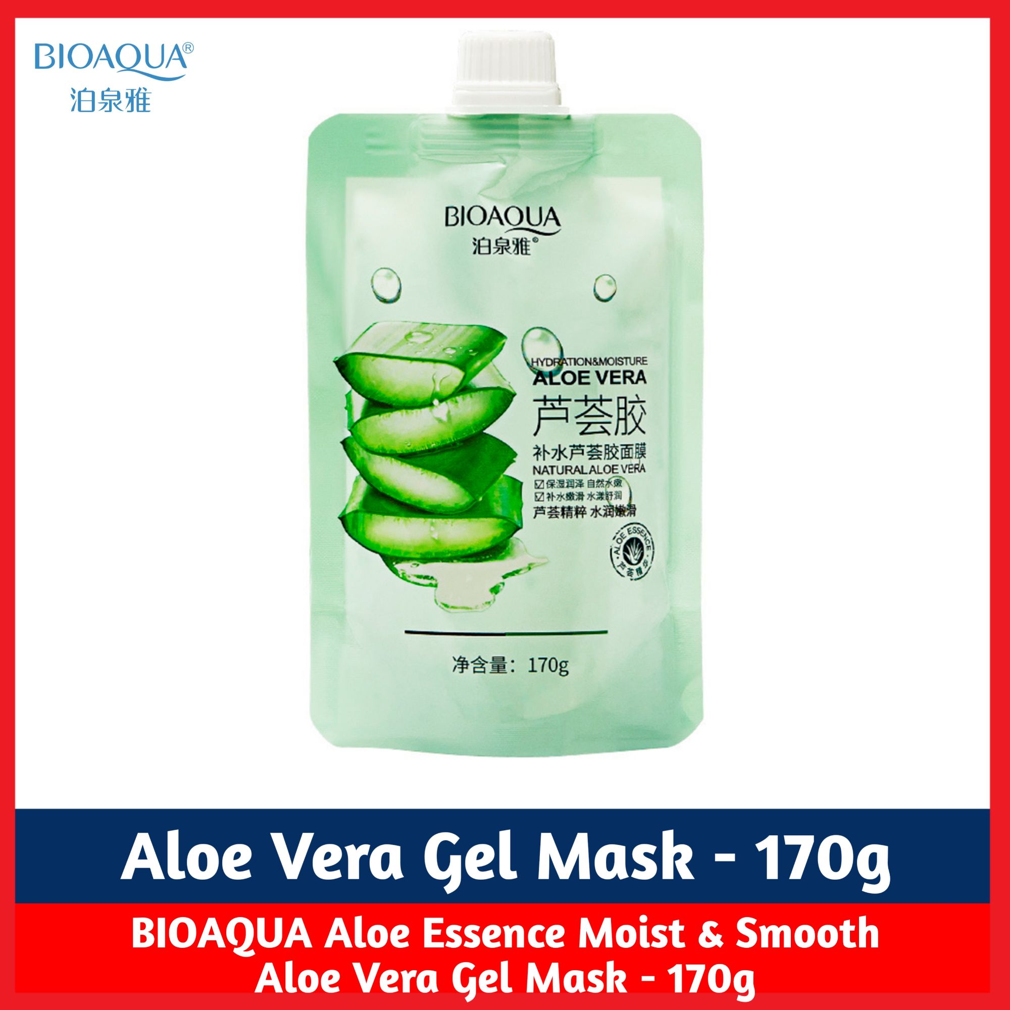 Picture of BIOAQUA Aloe Essence Moist & Smooth Aloe Vera Gel Mask- 170g
