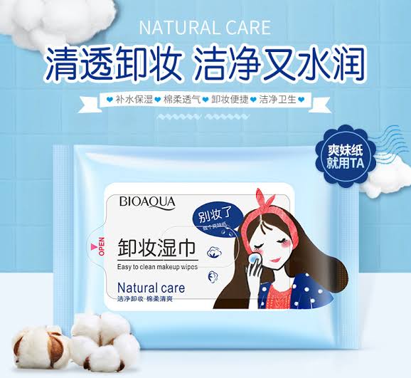 Picture of BIOAQUA Deep Clean & Refreshing Makeup Removing Cotton Puff Wipes- 25 Tab/set