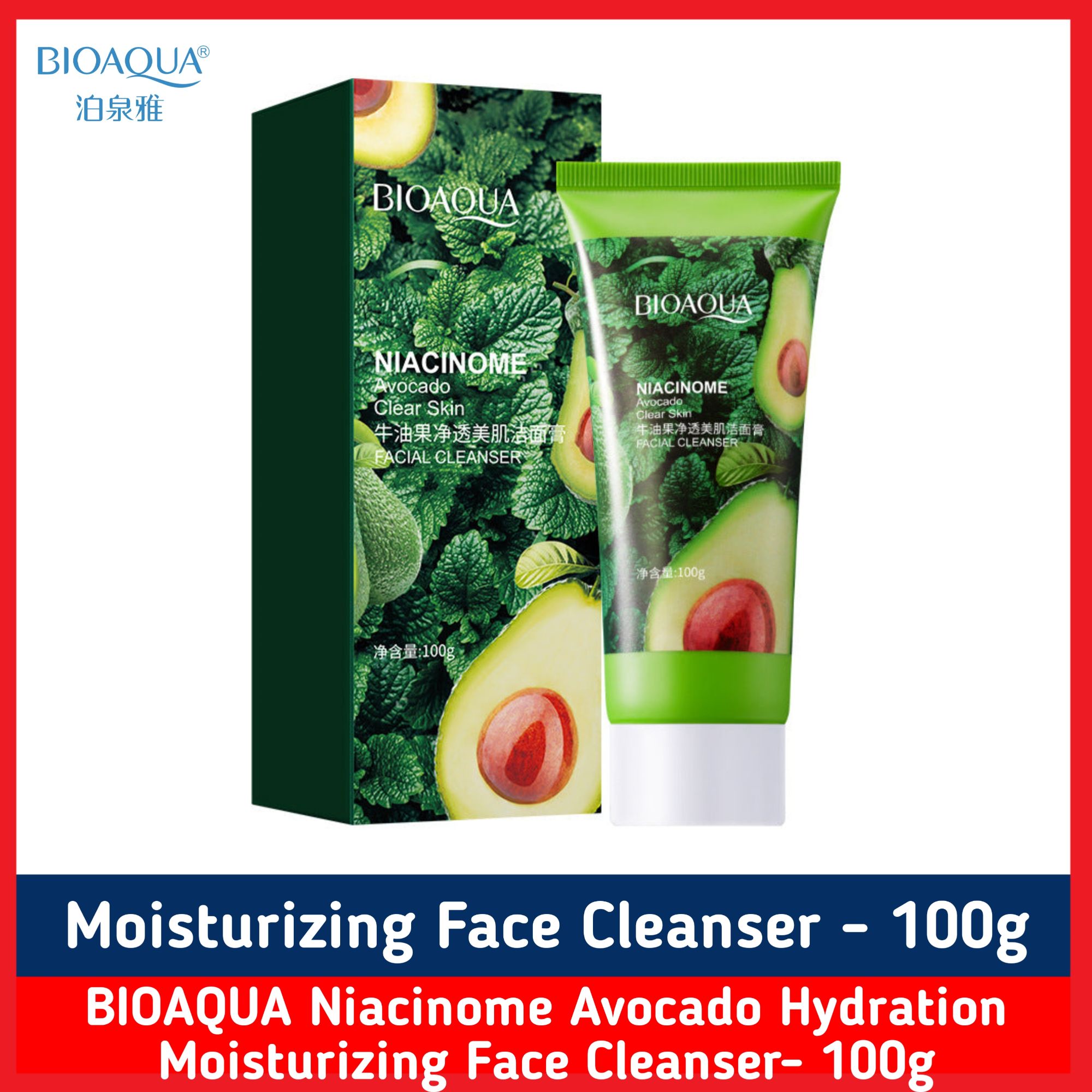 Picture of BIOAQUA Niacinome Avocado Hydration Moisturizing Face Cleanser- 100g