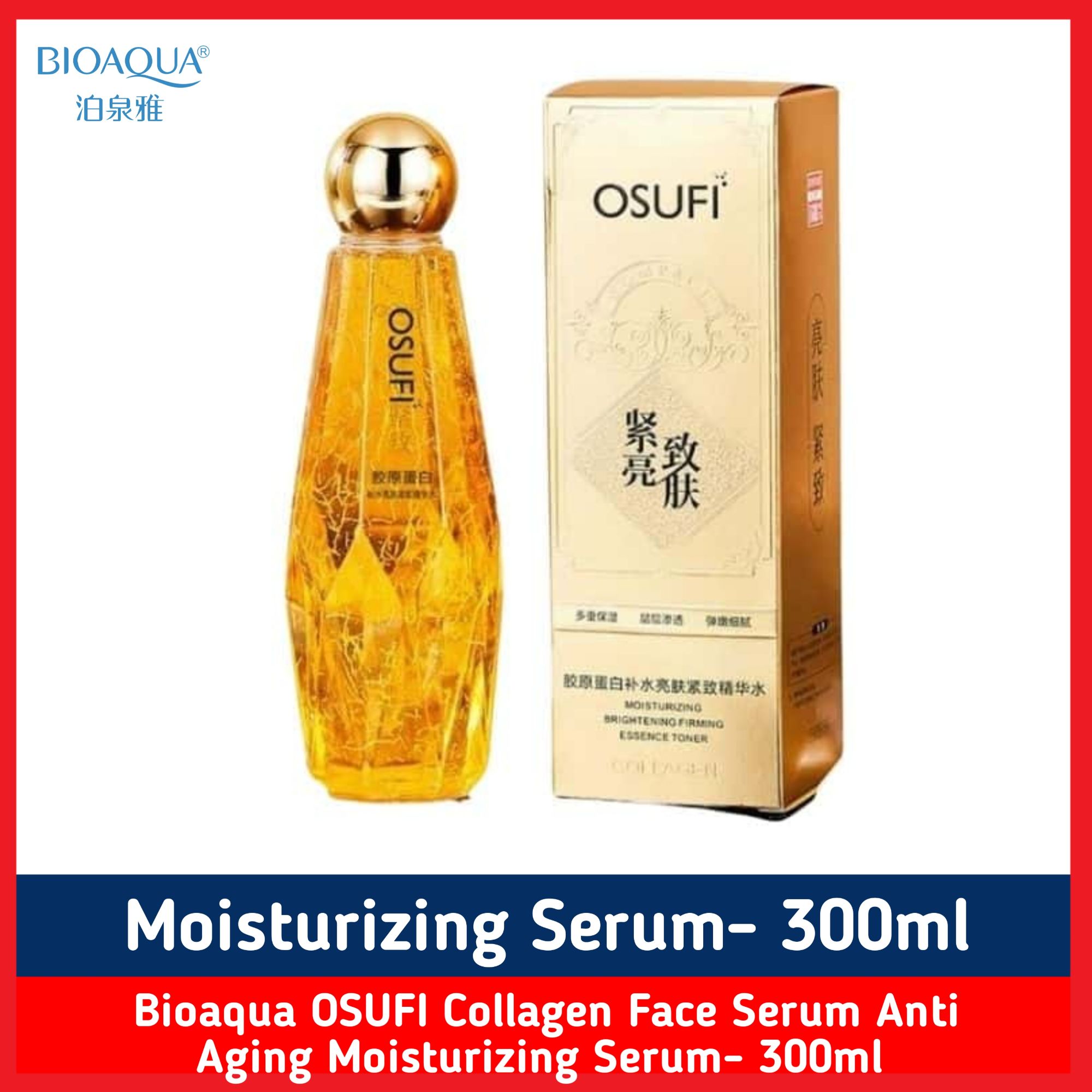 Picture of OSUFI Collagen Face Serum Anti Aging Moisturizing Serum- 300ml