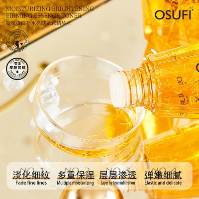 Picture of OSUFI Collagen Face Serum Anti Aging Moisturizing Serum- 300ml