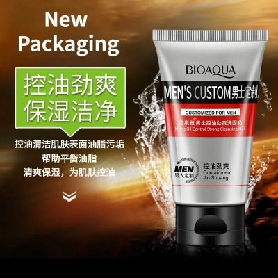 Picture of Deep Cleasing Men Oil Control Strong Milk Face Cleanser- 100g