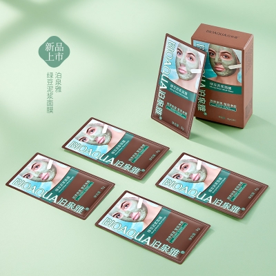 Picture of BIOAQUA Mung Bean Deep Cleansing & Moisturizing Face Mud Mask- 8gX10 Pieces