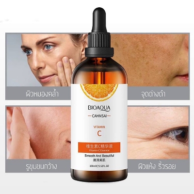 Picture of Bioaqua Moisturizing Vitamin C Face Serum- 100ml