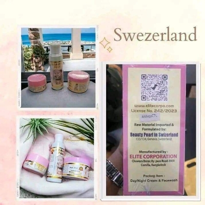 Picture of Beauty Pearl Total Beauty Solution 3in1