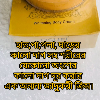 Picture of Osufi Whitening Body Cream - 300ml