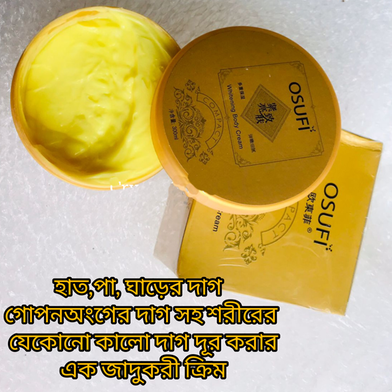 Picture of Osufi Whitening Body Cream - 300ml
