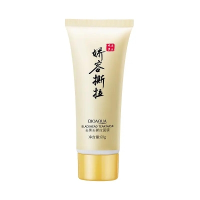 Picture of Bioaqua deep cleansing tear blackhead remover facial mask- 60g