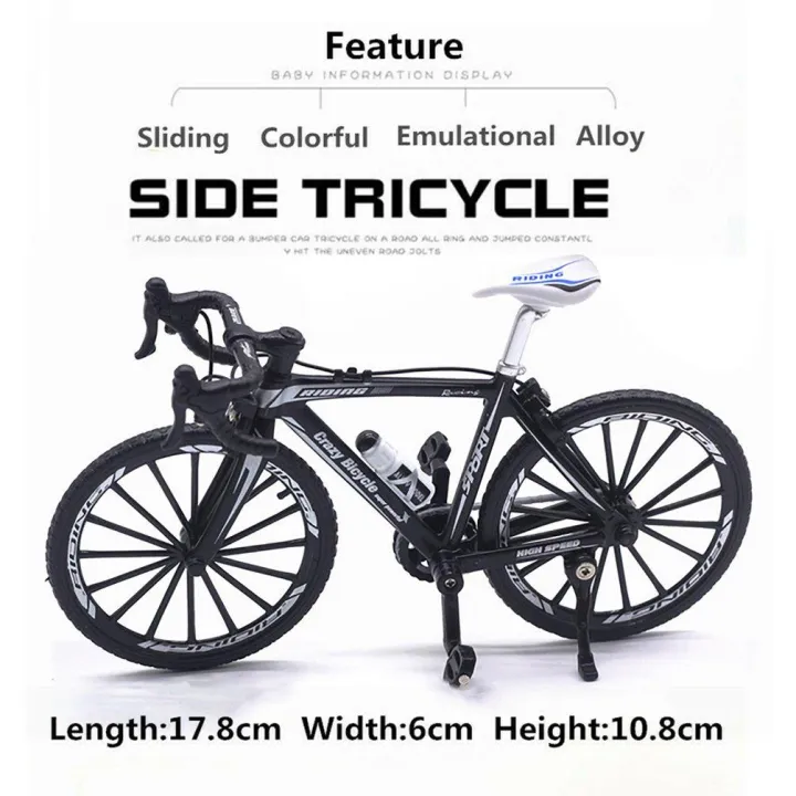 Picture of Simulation Toy Bicycle Model Children's Mini Metal Car Single-Pole Finger Bicycle Ferry Three-Color Ornaments