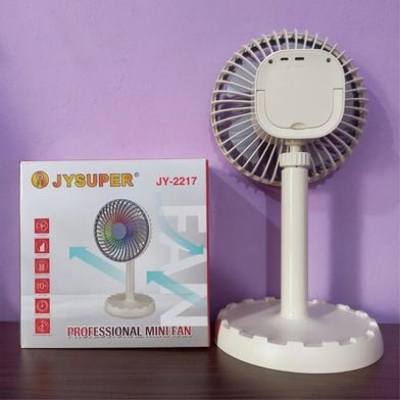 Picture of JYSUPER JY-2217 AC/DC Rechargeable 4000mAh Battery Stylish RGB Lighting Strong Wind 12