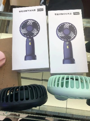 Picture of High Quality Summer Best Selling Handheld Rechargeable USB Portable LED Display Mini Fan P002