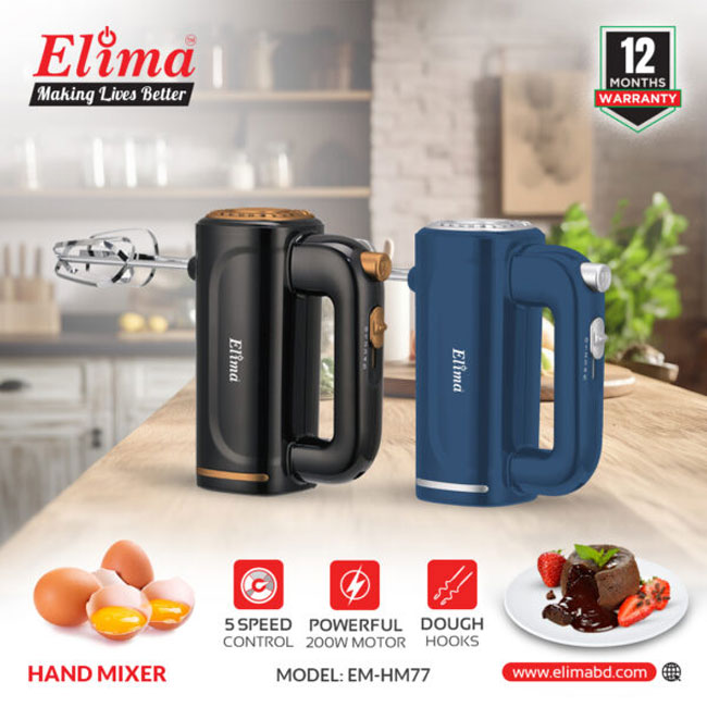 Picture of Elima EM-HM77, 200W, 5-Speed Electric Hand Mixer - (Random Color) Imran Fashion Hut