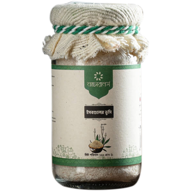Picture of Isab gul bhusi 120gm