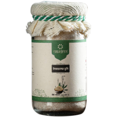 Picture of Isab gul bhusi 120gm