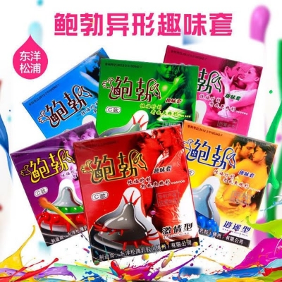 Picture of Spike Shape Dotted Climax Extra time Type C Condoms For Men - 1pc