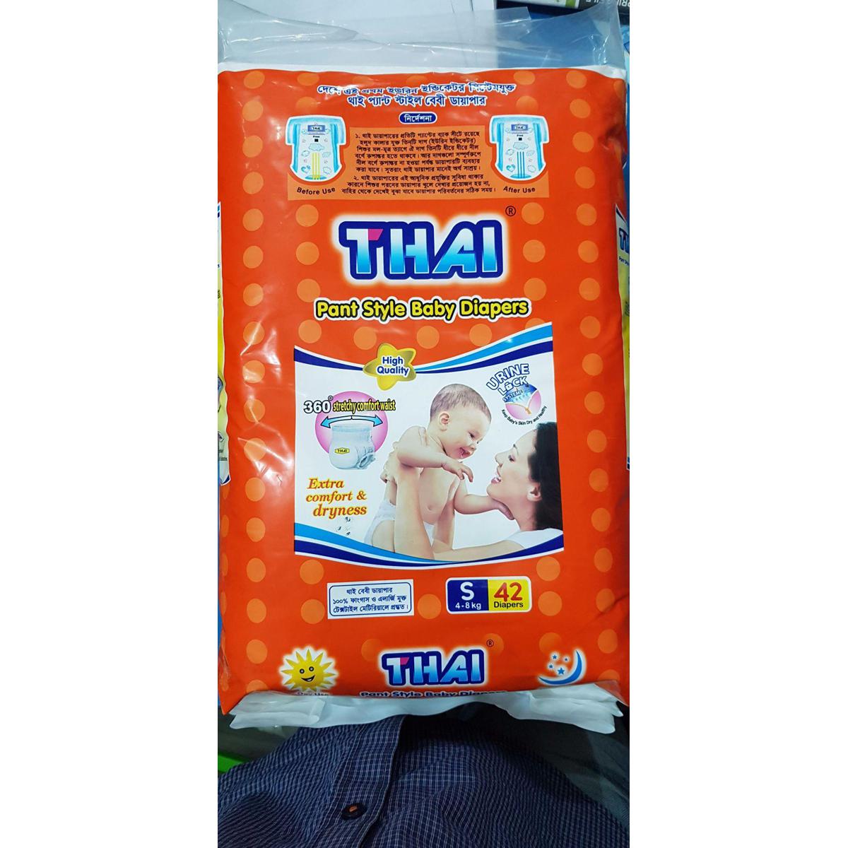 Picture of THAI PANT STYLE BABY DIAPERS S-(4-8KG) 42PCS