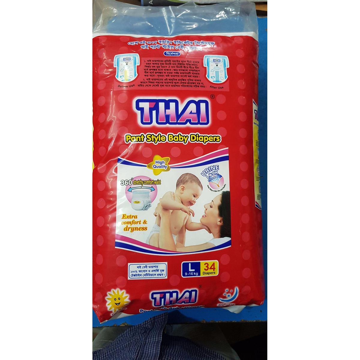 Picture of THAI PANT STYLE BABY DIAPERS L-(9-16KG) 34PCS