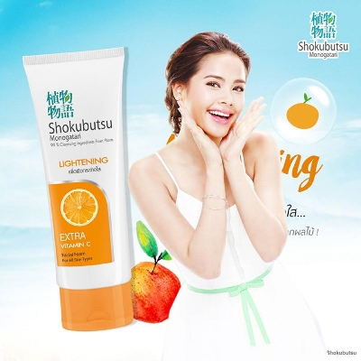 Picture of Shokubutsu_Whitening Orange Facial Foam-Thailand - face wash
